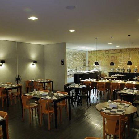 Atis Hotel Conceição do Mato Dentro المظهر الخارجي الصورة